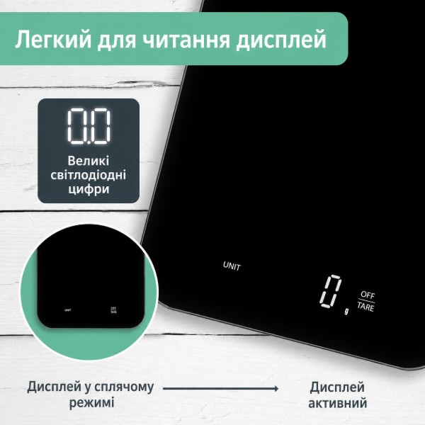Фото - Ваги кухонні ADE KE2301 Black